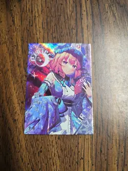 SAIGYOUJI YUYUKO Goddess Story Anime Waifu Card LOVELY BEAUTY UR-14 Waifu Card - Image 1