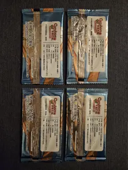 X4 Capybara Sealed Booster Packs - CCG TCG - 5 Cards Per Pack - Chinese - Cute - Image 2