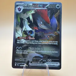 N's Zoroark ex 185/159 Special Illustration Rare Journey Together Pokemon NM - Image 1