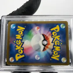 PSA 9 Pokemon Card Mimikyu 205/193 AR M2a Japanese Karte [9] 3 - Image 5