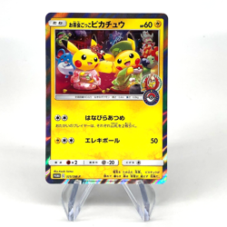 Pokemon Card Pikachu 325/SM-P Promo Tea Party Japanese Karte [Exc.] - Image 1