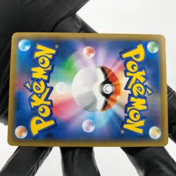 Pokemon Card Pikachu 325/SM-P Promo Tea Party Japanese Karte [Exc.] - Image 4