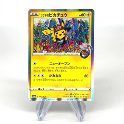 Pokemon Card Pikachu 002/S-P Promo Shibuya 2019 Holo Japanese Karte [Exc] - Image 1
