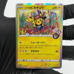 Pokemon Card Pikachu 002/S-P Promo Shibuya 2019 Holo Japanese Karte [Exc] - Image 2