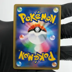 Pokemon Card Pikachu 002/S-P Promo Shibuya 2019 Holo Japanese Karte [Exc] - Image 3