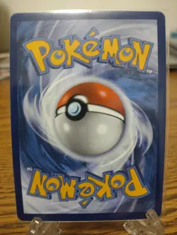 Yanmega EX SIR 228/182 Destined Rivals Pokemon Card - Image 2
