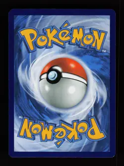 Cubone 105/236 Reverse Holo Common Unified Minds Pokemon Cards - Image 2