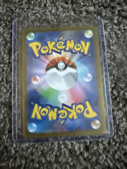 Pokemon Japanese Black Bolt SV11B Seismitoad AR SV11B-109/086 AR NM - Image 2
