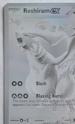 Pokemon TCG English Reshiram White Flare BWR 173/086 - NM - Image 2