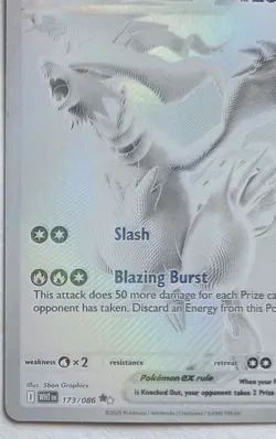 Pokemon TCG English Reshiram White Flare BWR 173/086 - NM - Image 4