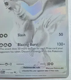 Pokemon TCG English Reshiram White Flare BWR 173/086 - NM - Image 5
