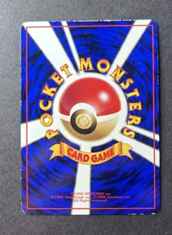 Pokemon Vending Series 1 (Japanese) - Doduo #84 Glossy Common - Image 4
