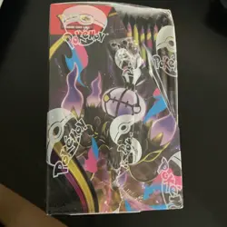 PRESALE Pokemon TCG Pitch Black Booster Box - Brand New - Order Confirmed ✅ - Image 2