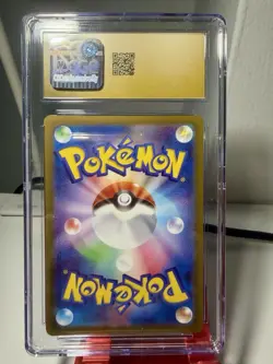 Pokemon GO Japanese Dragonite VSTAR 050/071 RRR Holo CGC 10 PRISTINE GOLD LABEL - Image 2