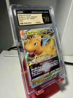 Pokemon GO Japanese Dragonite VSTAR 050/071 RRR Holo CGC 10 PRISTINE GOLD LABEL - Image 3