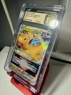 Pokemon GO Japanese Dragonite VSTAR 050/071 RRR Holo CGC 10 PRISTINE GOLD LABEL - Image 4