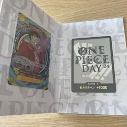 ONE PIECE DAY 24 Limited Premium Card Collection Japanese Used FS JP - Image 4
