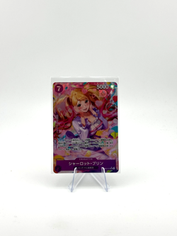 Charlotte Pudding - PRB02-010 (Alternate Art) Premium Booster Japanese One Piece - Image 1