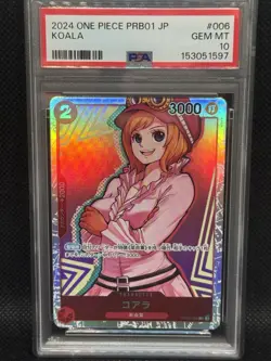 2024 ONE PIECE JAPANESE PRB01-PREMIUM BOOSTER #006 KOALA PSA 10 - Image 1