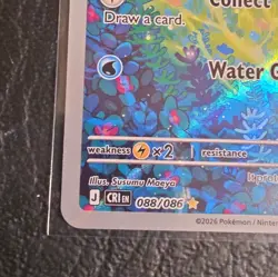 Pokemon TCG Froakie 088/086 CRI Holo Rare English 2026 Basic HP 70 NM - Image 5