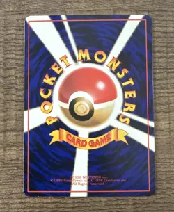 Caterpie NO. 010 Red Green Gift Set Japanese Pokemon Card TCG NM - Image 2