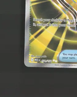 Mega Signal 171/132 Mega Evolution Full Art Ultra Rare Holo Pokemon Card NM - Image 5
