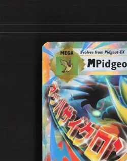 M Pidgeot EX 65/108 Evolutions Ultra Rare Holo Pokemon Card LP+ - Image 3