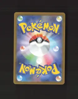 Paldean Wooper 085/101 Triplet Beat Full Art Art Rare Japanese Pokemon Card DMG - Image 2