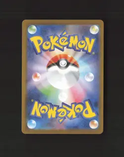 Team Rocket's Meowth 109/098 Glory of Team Rocket Japanese Pokemon Card NM - Image 2