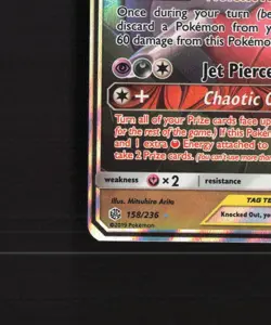 Naganadel & Guzzlord GX 158/236 Cosmic Eclipse Ultra Rare Holo Pokemon Card NM - Image 5