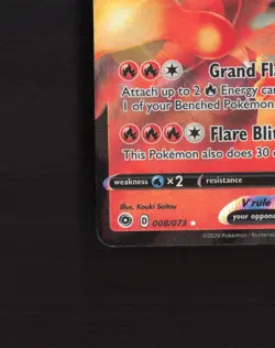 Incineroar V 008/073 Champion's Path Ultra Rare Holo Pokemon Card DMG - Image 5