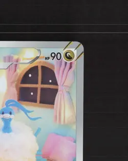 Altaria 194/172 Japanese VSTAR Universe Full Art Ultra Rare Holo Pokemon Card NM - Image 4