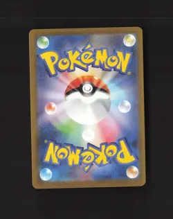Cyclizar 074/062 Japanese Raging Surf Full Art Ultra Rare Holo Pokemon Card NM - Image 2