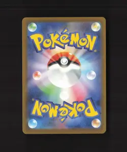 Ferrothorn 072/062 Japanese Raging Surf Full Art Rare Holo Pokemon Card NM - Image 2