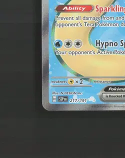 Milotic ex 217/191 Surging Sparks Full Art Ultra Rare Holo Pokemon Card NM - Image 5