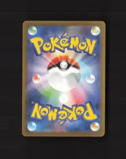 Hisuian Voltorb 173/172 Japanese VSTAR Universe Full Art Holo Pokemon Card NM - Image 2