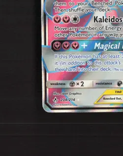 Gardevoir & Sylveon GX 204/214 Unbroken Bonds Ultra Rare Holo Pokemon Card LP+ - Image 5