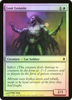 Lost Leonin Foil x1 New Phyrexia MTG Magic the Gathering White Creature Card - Image 1