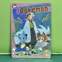 Pokemon X Demonslayer Chinese Mengka Card (Dewott & Lycanroc) - Image 1
