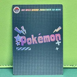 Pokemon X Demonslayer Chinese Mengka Card (Dewott & Lycanroc) - Image 2