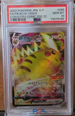 Pikachu VMAX 265/S-P CoroCoro Comic Promo Pokemon Card Japanese PSA 10 MINT - Image 1