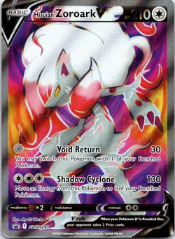 Hisuian Zoroark V - Holo Promo SWSH: Sword & Shield Promo Cards SWSH297 NM - Image 1