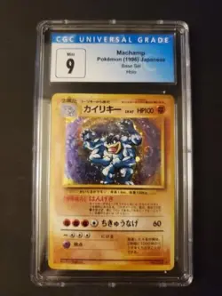 Machamp Mint Pokemon Card Japanese Base Set Vintage Holo CGC 9 - Image 1