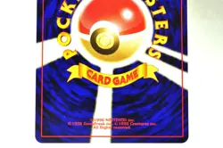 Pokemon card Chikorita/Bayleef/Meganium Neo Premium File 1999 Japanese Swirl - Image 5