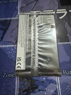 Digimon Card Game Revision Pack 2023 Sealed - Image 2