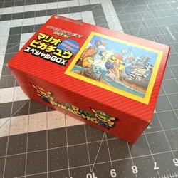 2016 pokemon center Mario Pikachu Box/Deck Box/Sleeves/Dividers. No Cards. - Image 2