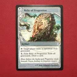 Relic of Progenitus (Future Sight) Mystery Booster 2 Regular - Image 1