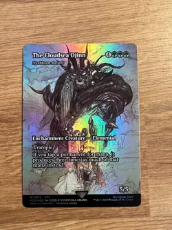 MTG English The Cloudsea Djinn - Nyxbloom Ancient (Showcase) NM Foil - Image 2