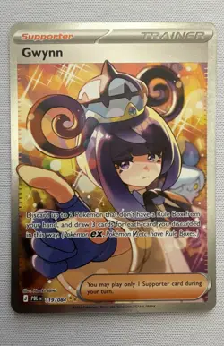 Pokemon Trainer Gwynn 119/084 Me05: Pitch Black Special Illustration Rare - Image 1