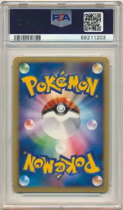 2008 Pokemon JP Bonds to End of Time Rampardos GL Holo 1st Ed PSA 9 Swirl - Image 2